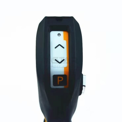 GEMA OptiSelect Pro GM04 Μονάδα τηλεχειρισμού του χειροκίνητου πυροβόλου ψεκασμού σκόνης