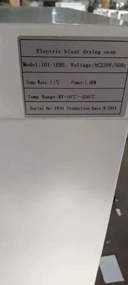 1.8KW ηλεκτρική βιομηχανική σταθερή θερμοκρασία φούρνων ξήρανσης φυσήματος